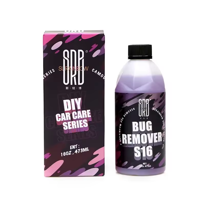 Bug Remover