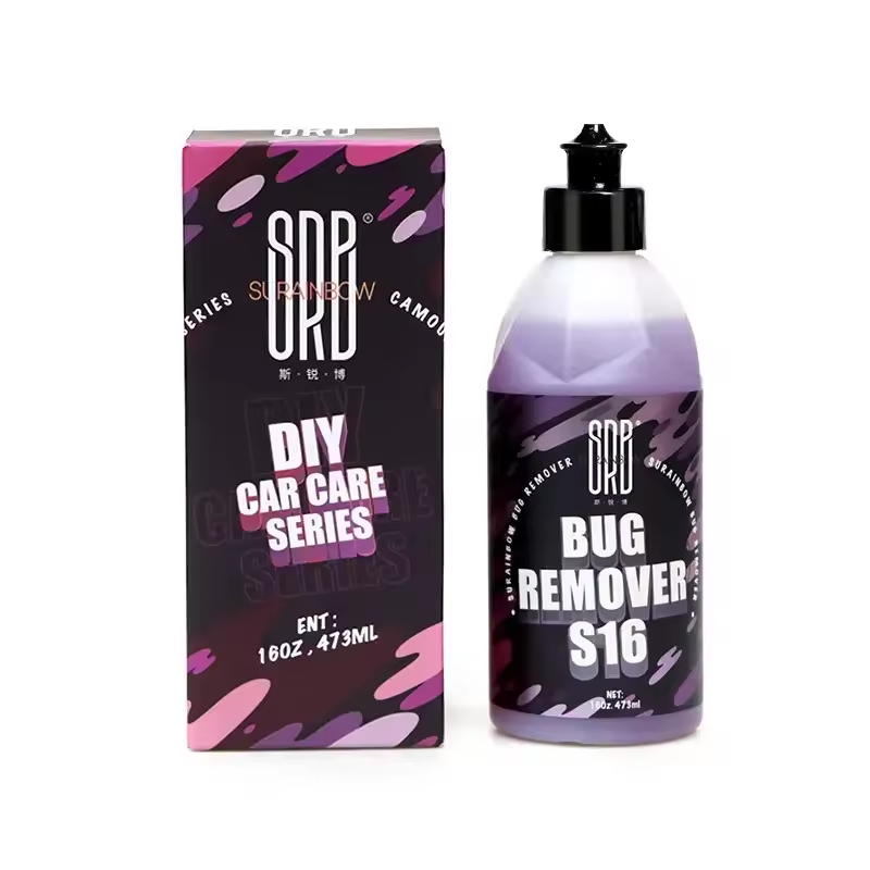 Bug Remover