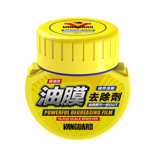 Vanguard Super Strong Grease Remover